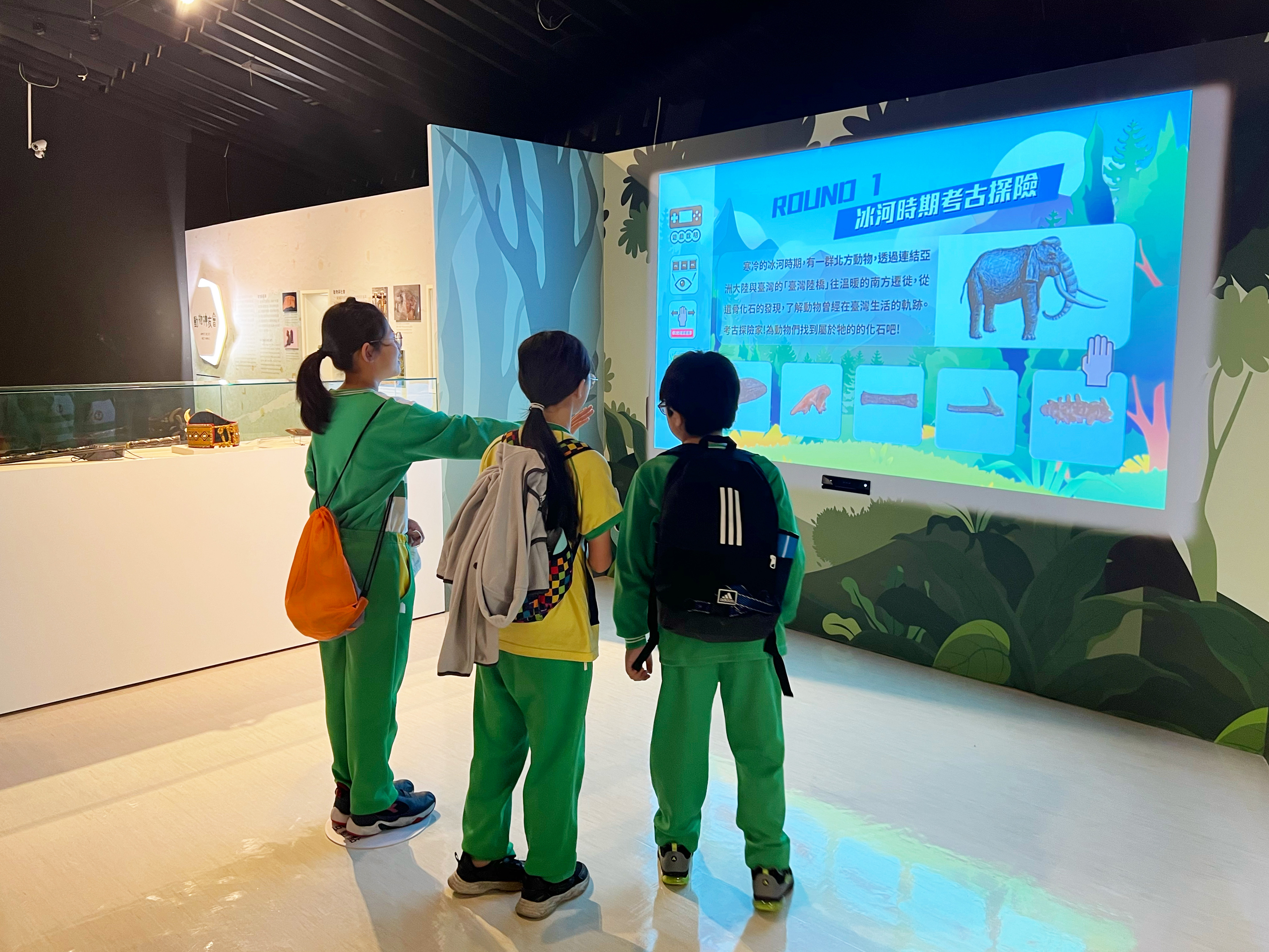 互動遊戲讓大小朋友都能盡情飽覽臺灣史前動物世界