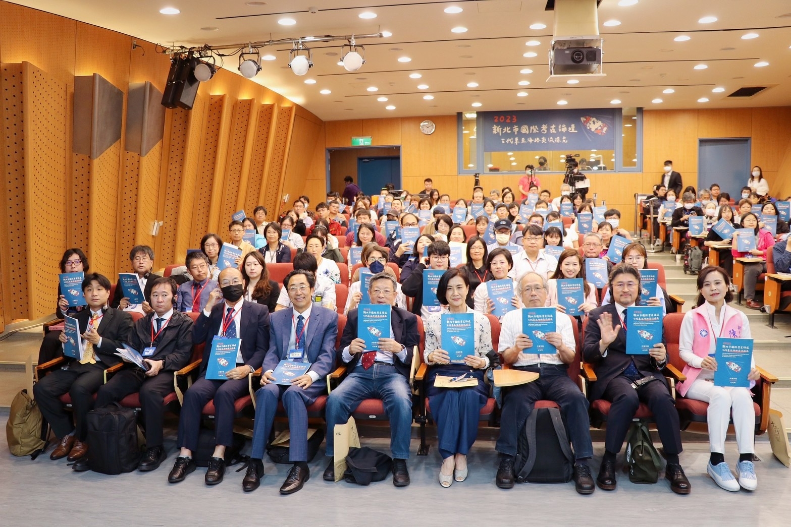 2024新北市國際考古論壇4月18日於新北市立十三行博物館演講廳舉辦,即日起開始報名