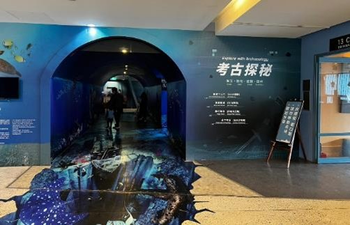 一樓常設展廳暫停開放