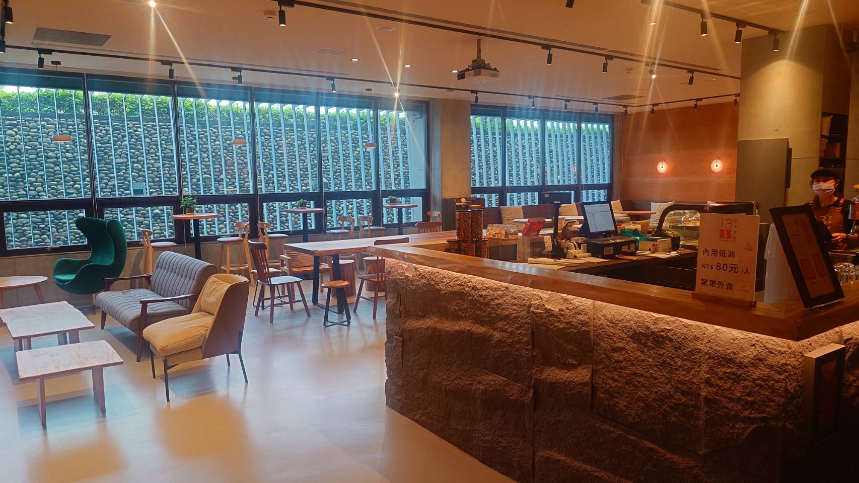 13CAFE暫停服務公告