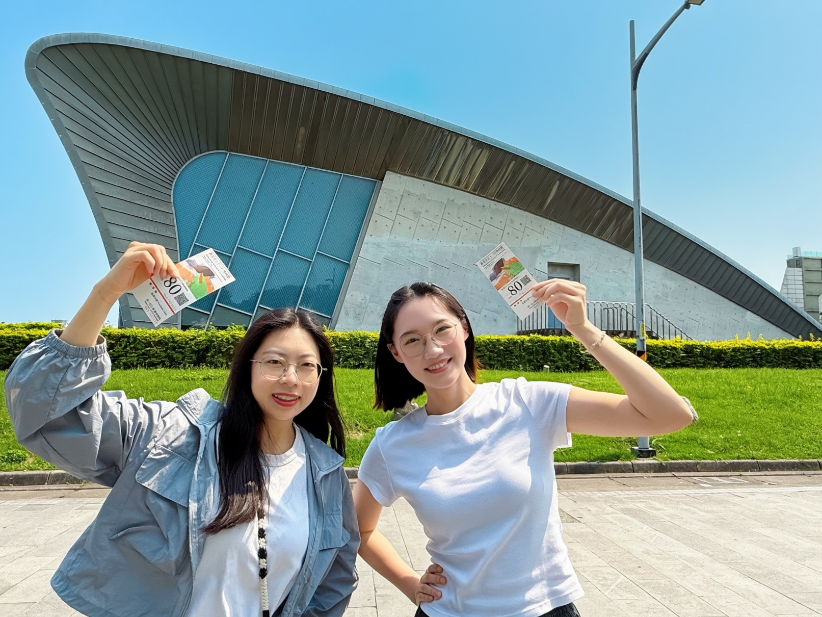 「一票暢遊雙館，淡水八里玩透透」雙館聯遊優惠
